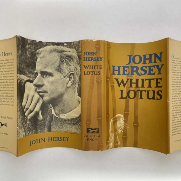 john hersey white lotus first edition4