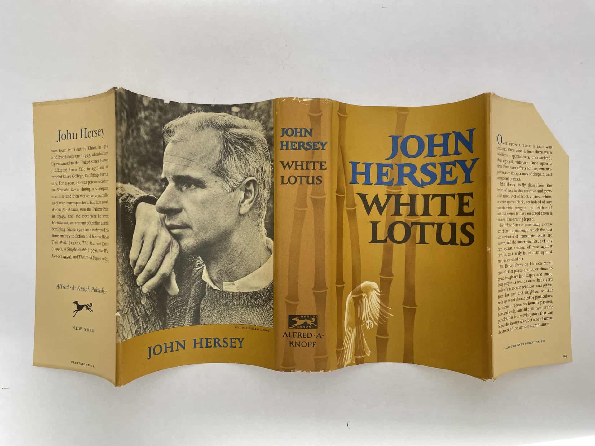 john hersey white lotus first edition4