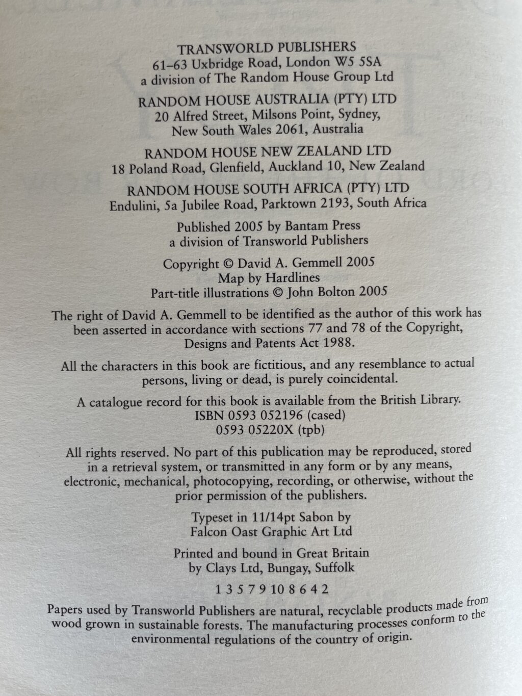 david gemmell troy first ed2