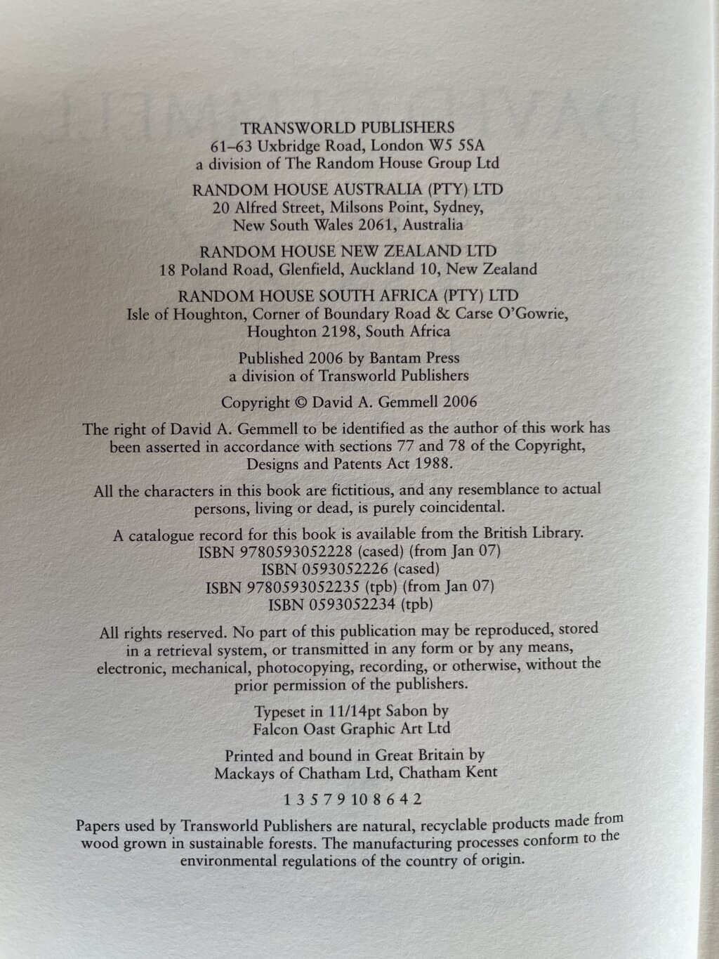 david gemmell troy shield of thunder first edition2