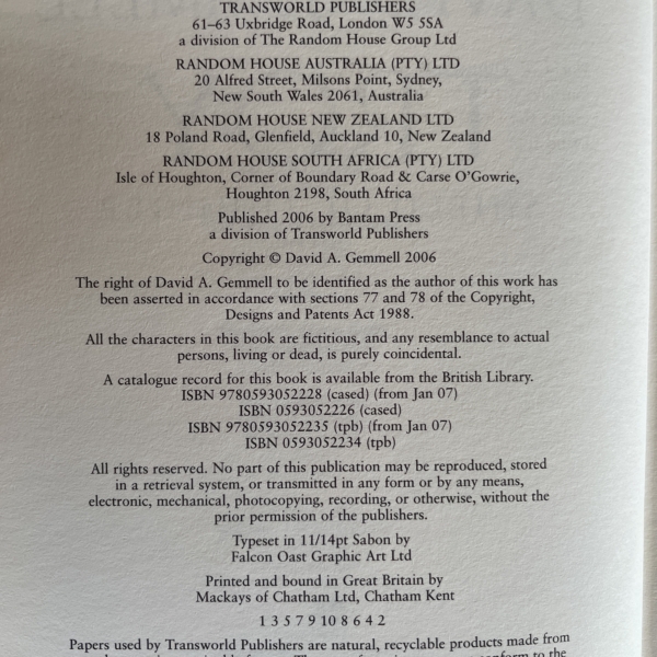 david gemmell troy shield of thunder first edition2