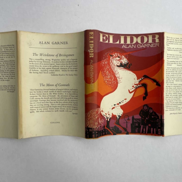 alan garner elidor first edition4