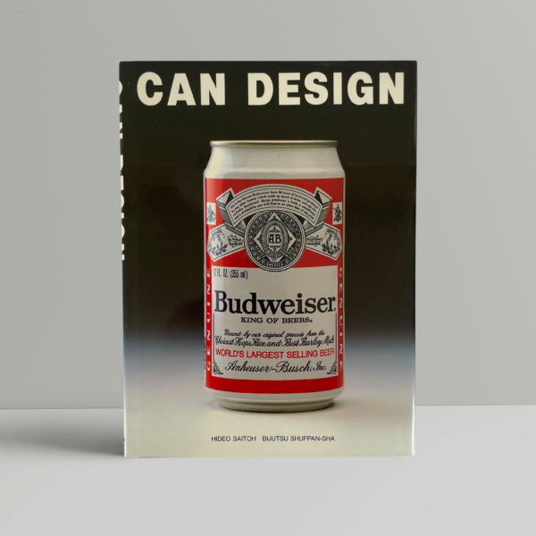 siatoh hideo can design first 1