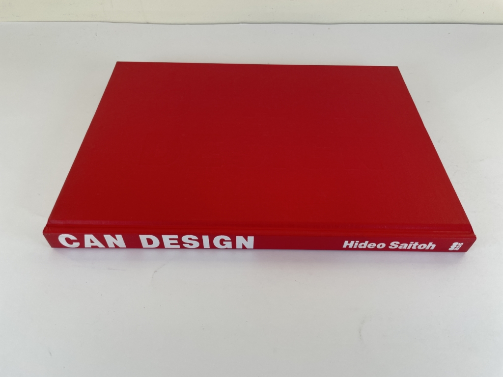 siatoh hideo can design first 3