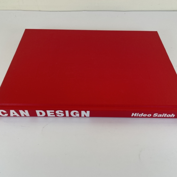 siatoh hideo can design first 3