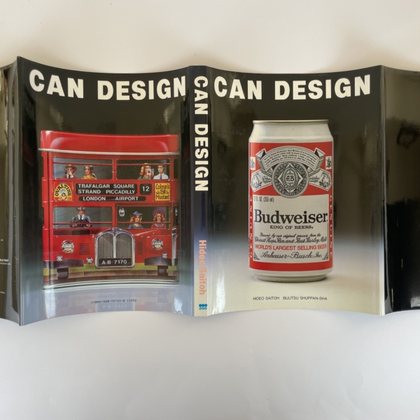 siatoh hideo can design first 4