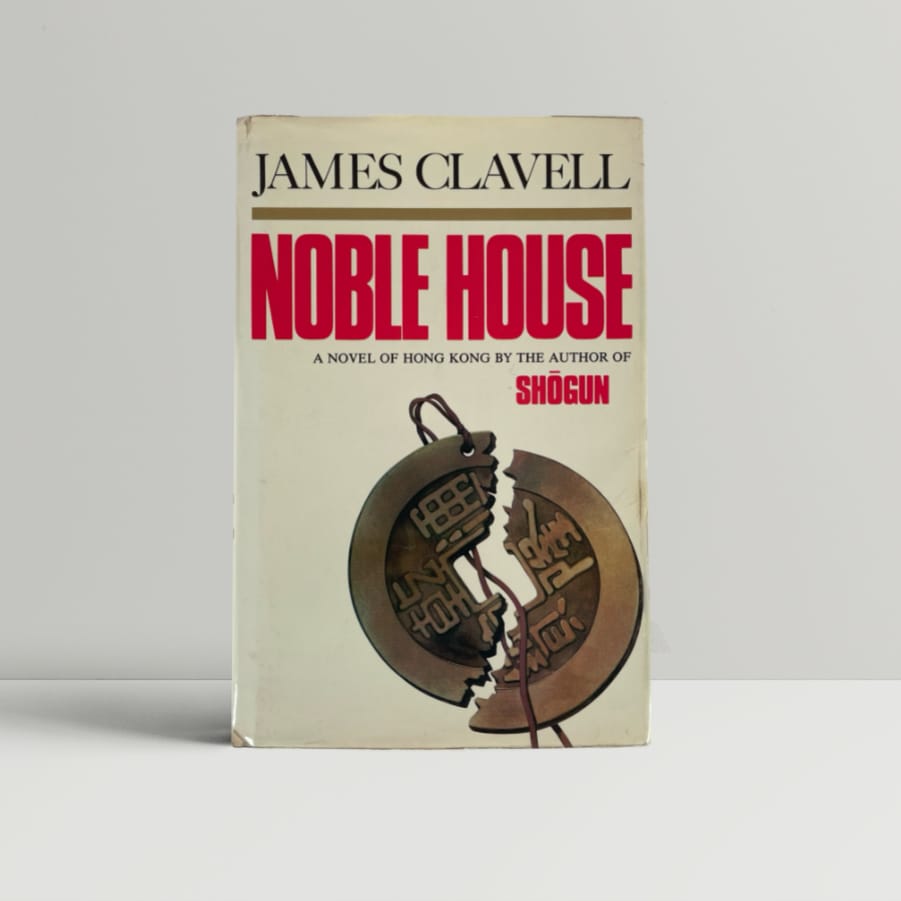 james clavell noble house first edition1