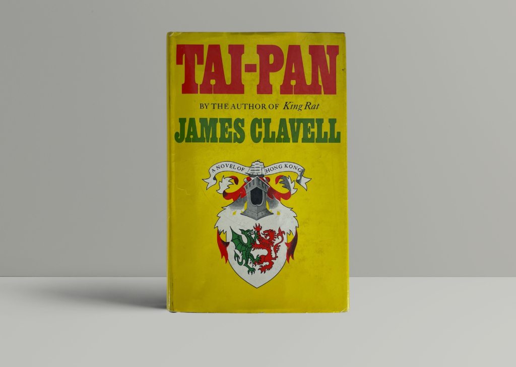james clavell tai pan first edi1