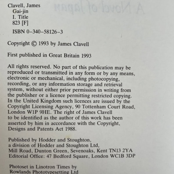 james clavell the asia saga firsts 4