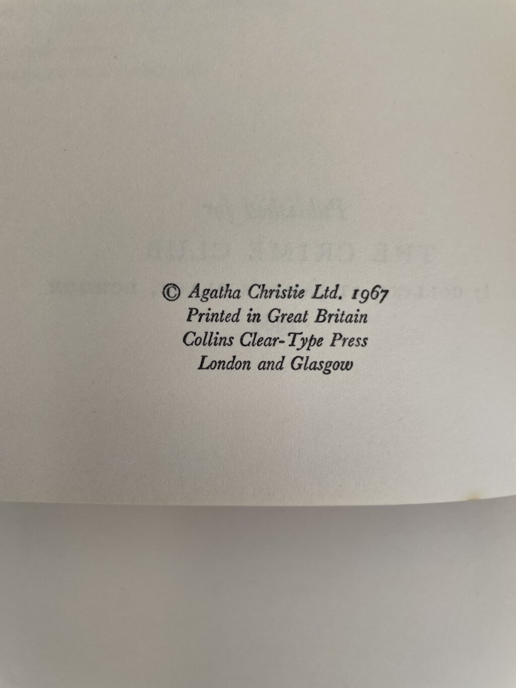 agatha christie endless night first ed2