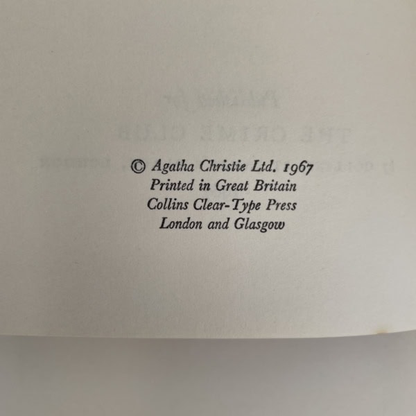 agatha christie endless night first ed2