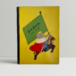 jean de brunhoff barbar the king first ed1