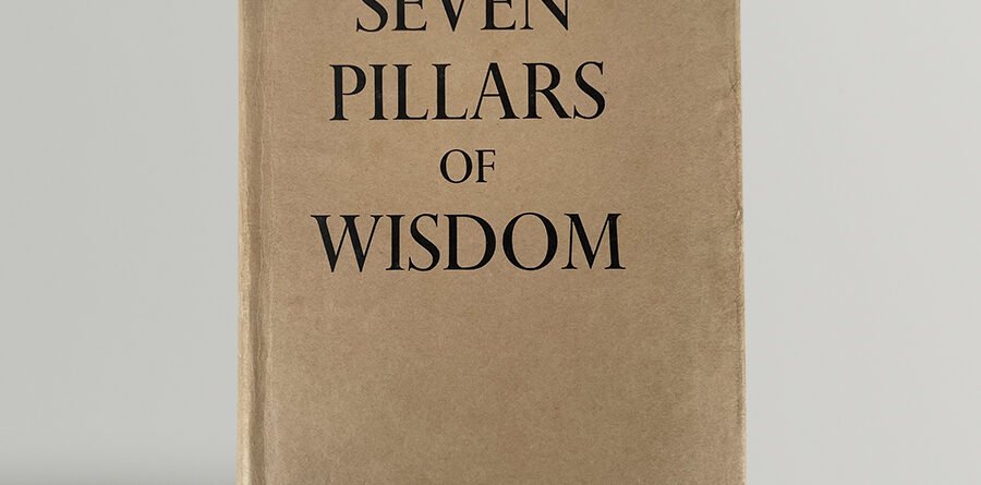 te lawrence seven pillars of wisdom first edi1