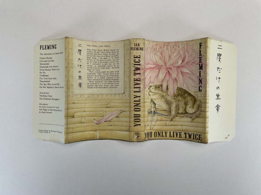 ian fleming you only live twice first edi4
