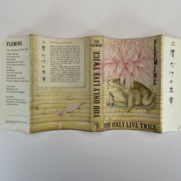 ian fleming you only live twice first edi4
