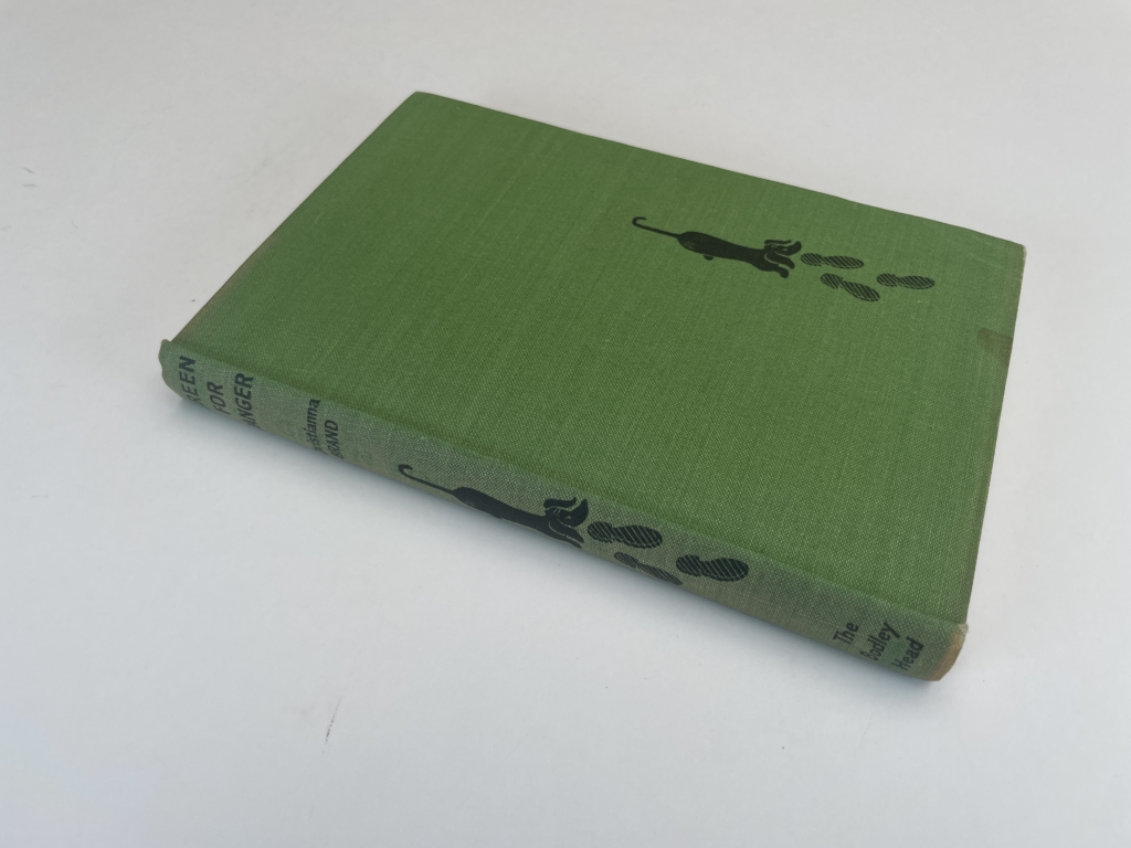 christianna brand green for danger first3