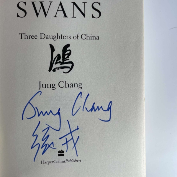 jung chang wild swans first ed3