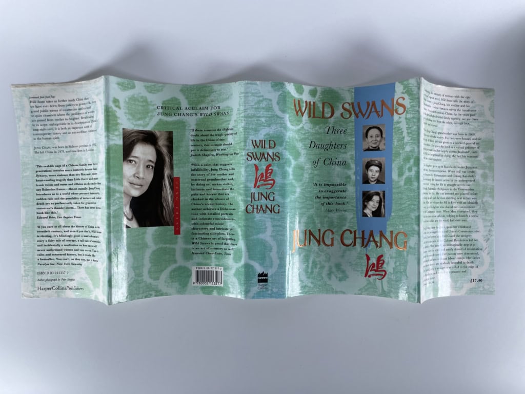 jung chang wild swans first ed5