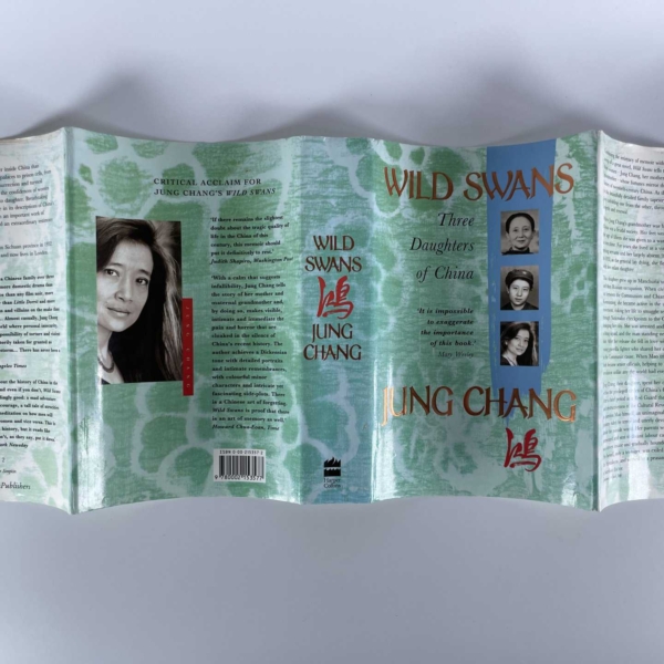 jung chang wild swans first ed5