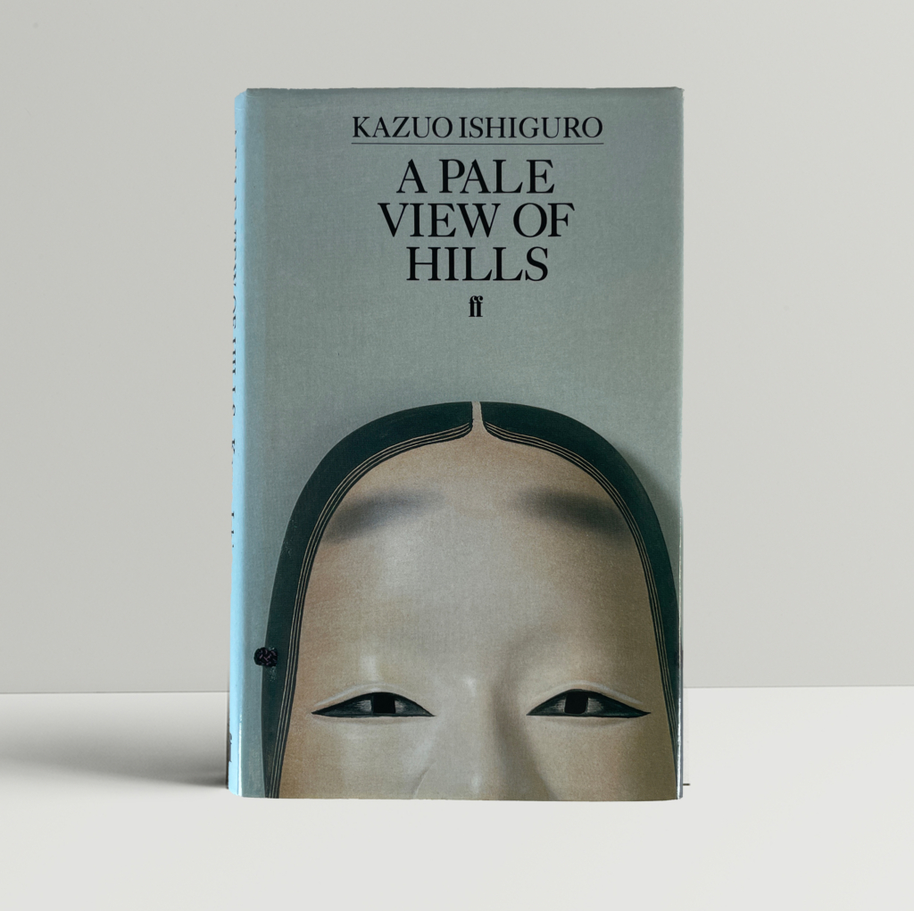 kazuo ishiguro a pale view of the hills first 1