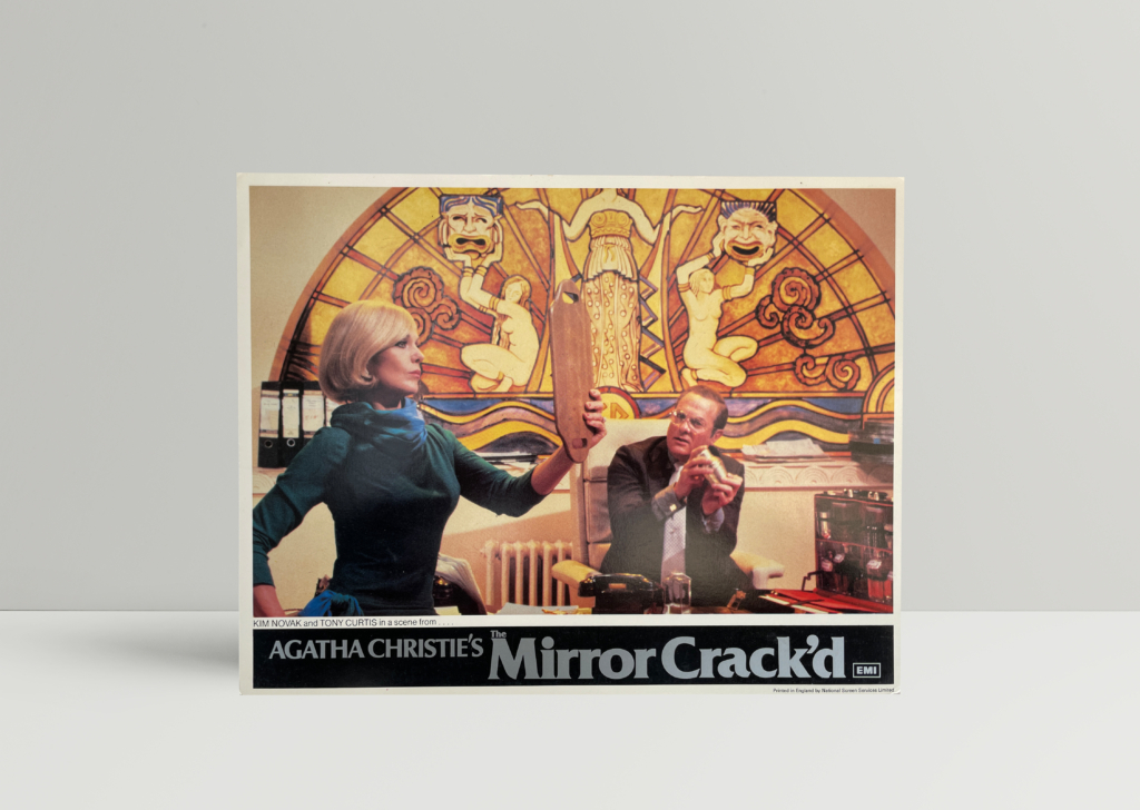 agatha christie mirror crackd lobby poster2