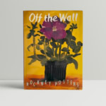 david hockney off the wall first ed1