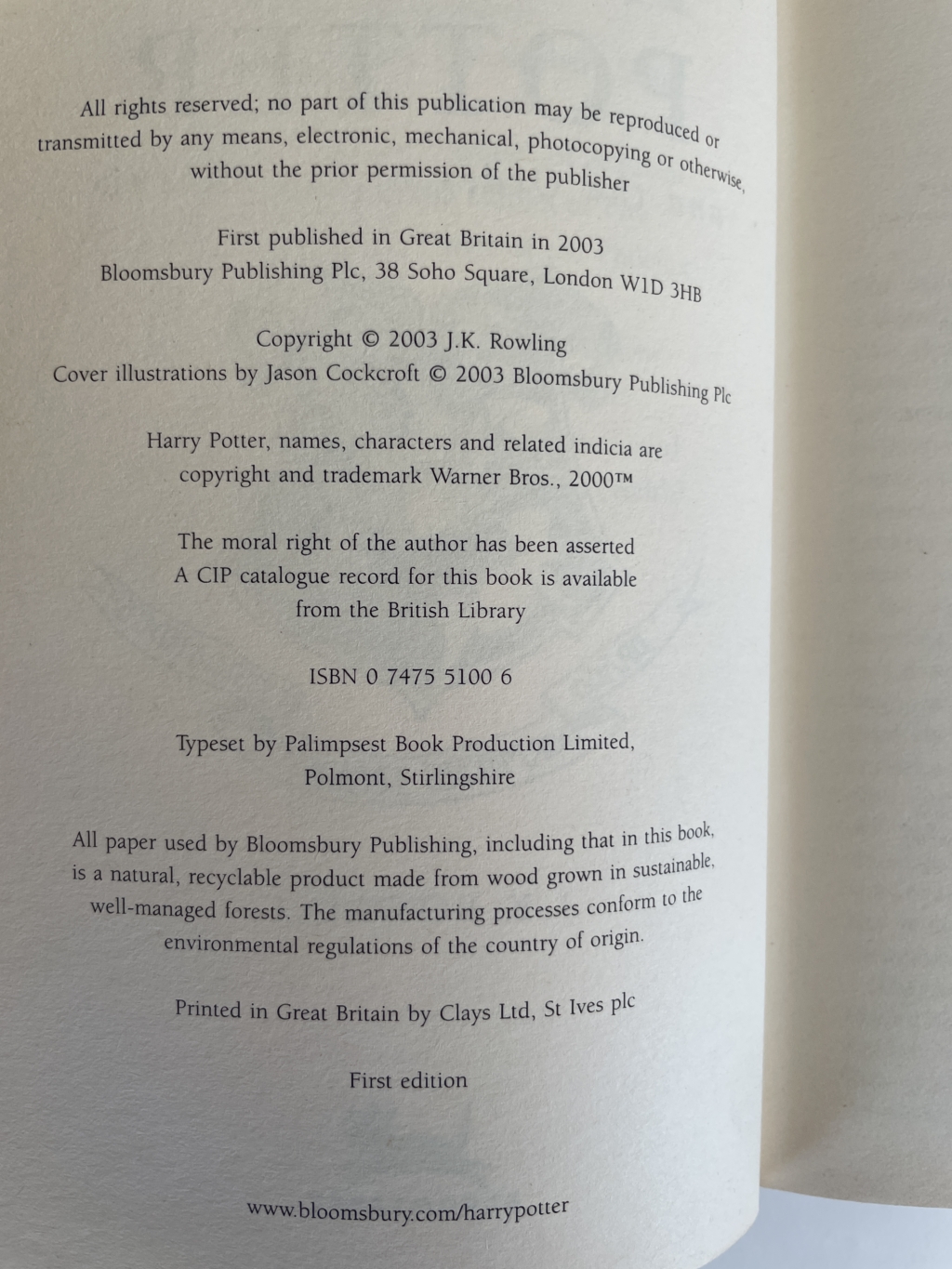 jk rowling hpatootp first hardback 2