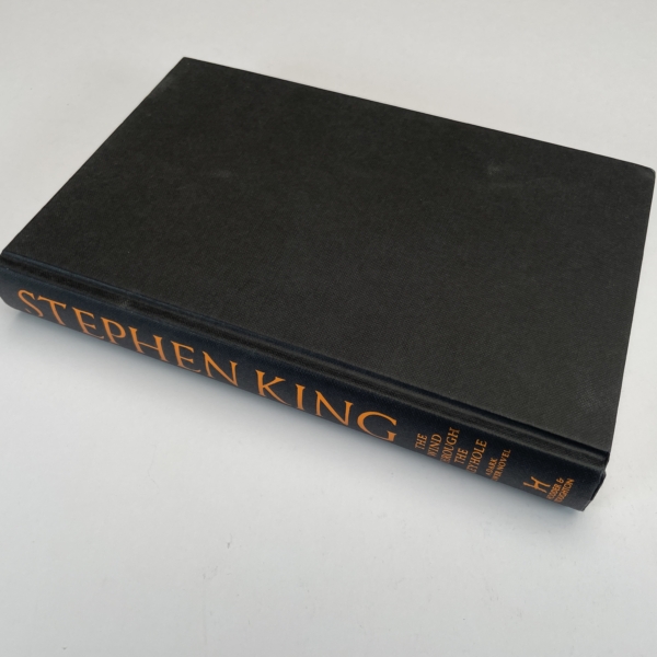 stephen king the dark tower viii first uk edition3