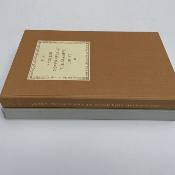 the english governess folio3