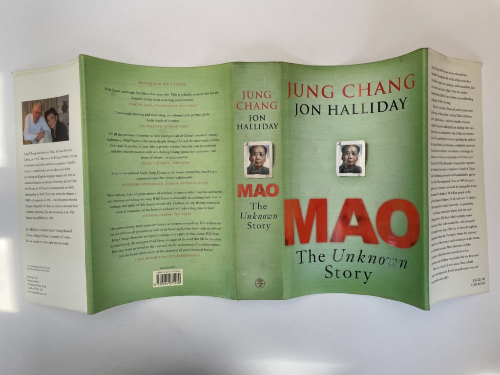 jung chang mao double signed first5