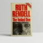 ruth rendell the veiled one proof1