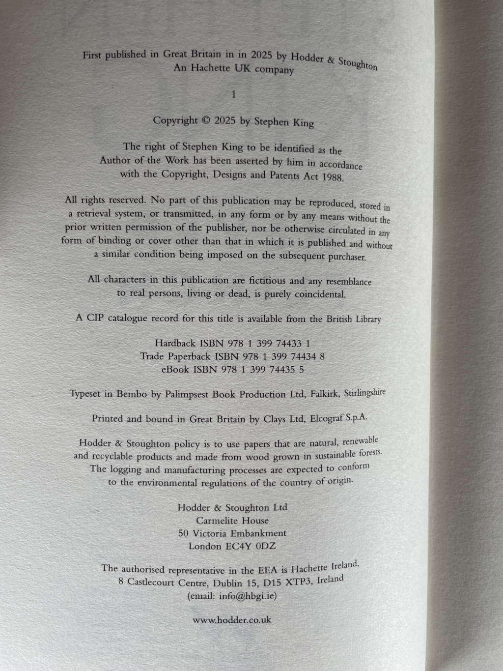 stephen king never flinch first uk edition2