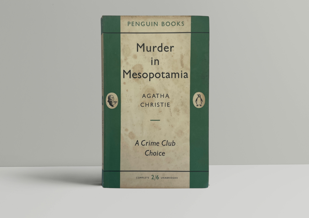 agatha christie murder in mesopotania first ed 1 agatha christie murder in mesopotania first ed 1