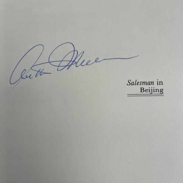 arthur miller a salesman in beijing signed first 2