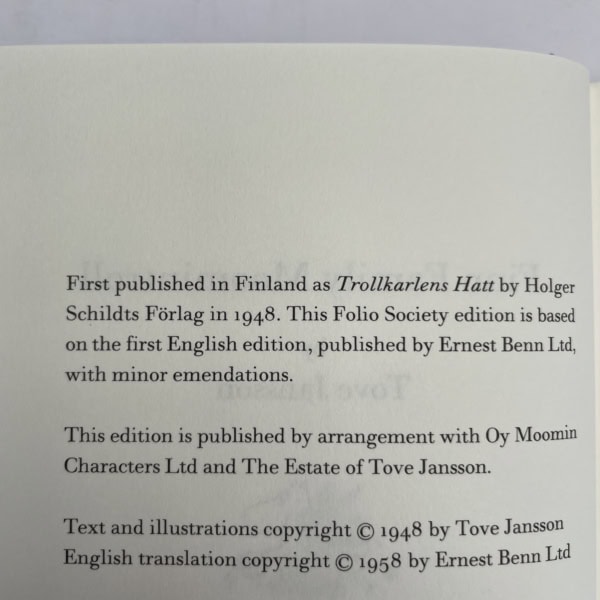 finn family moomintroll folio2