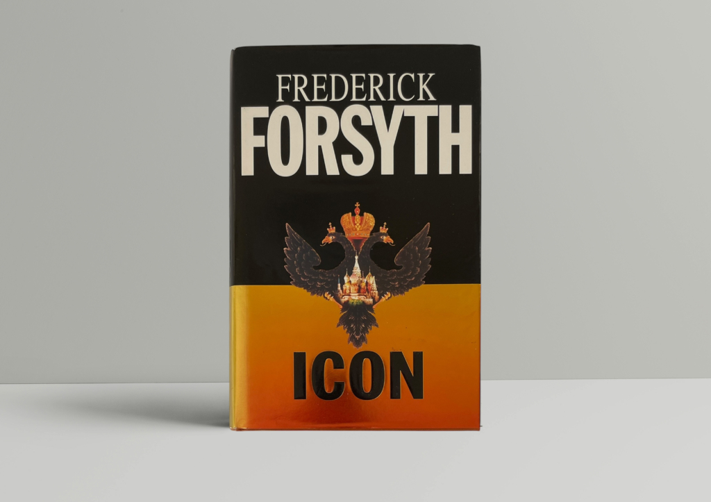 frederick forsyth icon signed first ed1 frederick forsyth icon signed first ed1