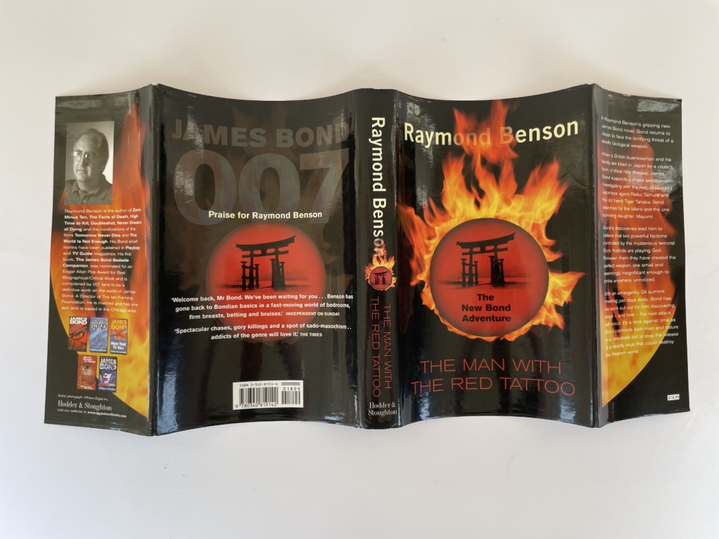 raymond benson the man with the red tattoo first ed4