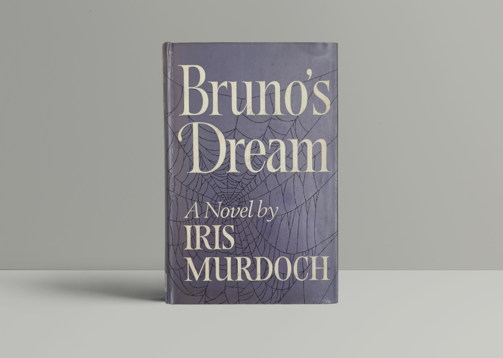 iris murdoch brunos dream first ed1
