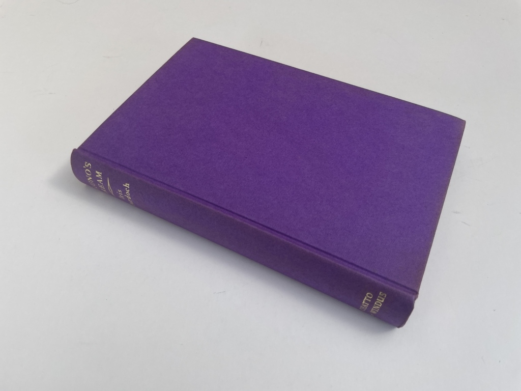 iris murdoch brunos dream first ed3