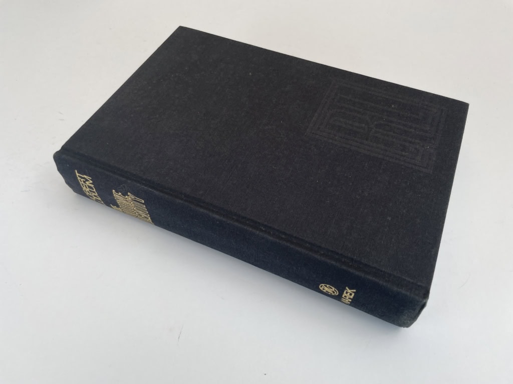 robert ludlum the bourne identity signed first 4