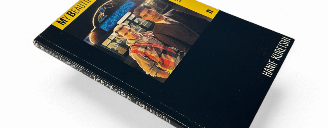 My Beautiful Laundrette - First Edition Book