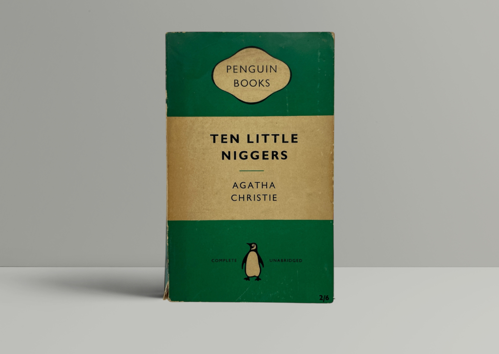 agatha christie 10 little first ed1 agatha christie 10 little first ed1