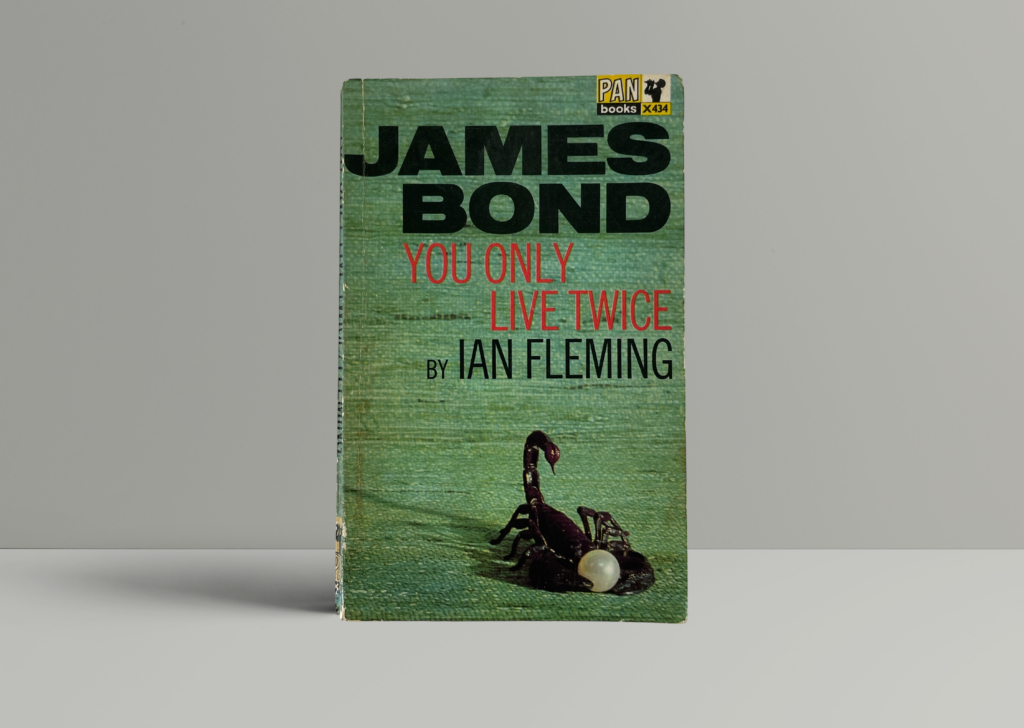 ian fleming yolw pan first1 ian fleming yolw pan first1