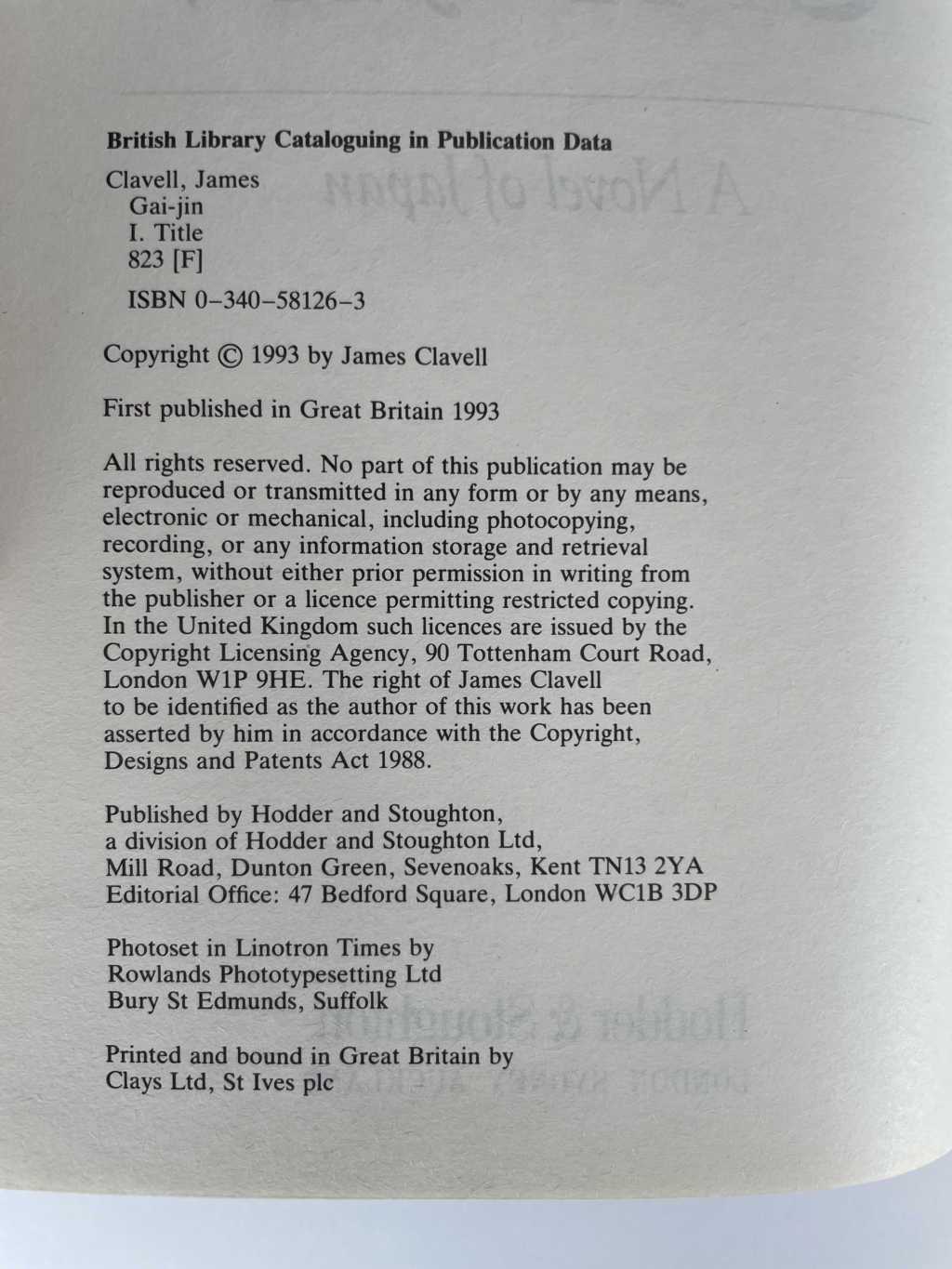 james clavell gai jin first edi2