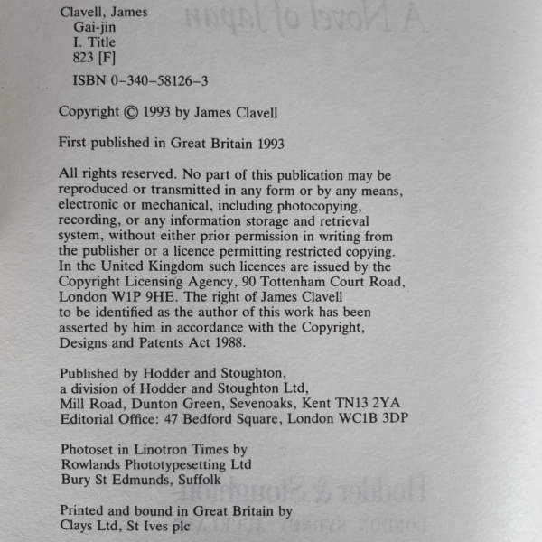 james clavell gai jin first edi2