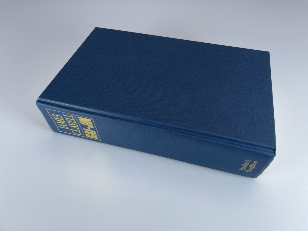 james clavell gai jin first edi3