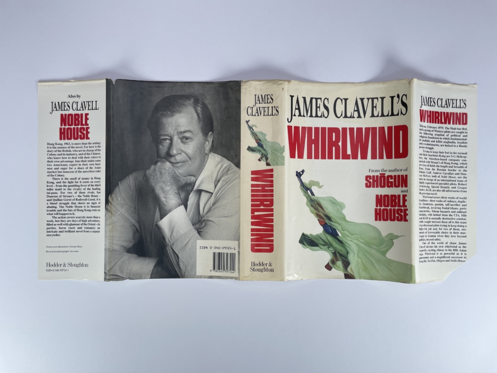 james clavell whirlwind first edi4