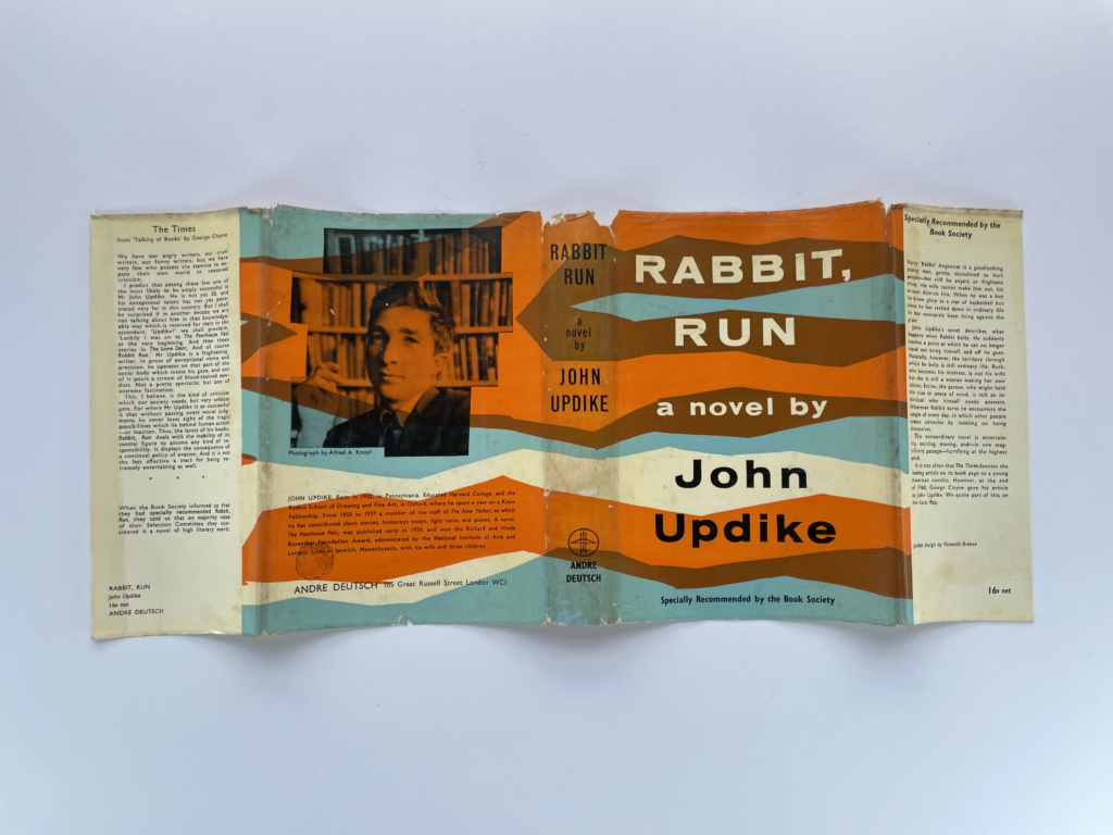 john updike rabbit run john updike signed first 5