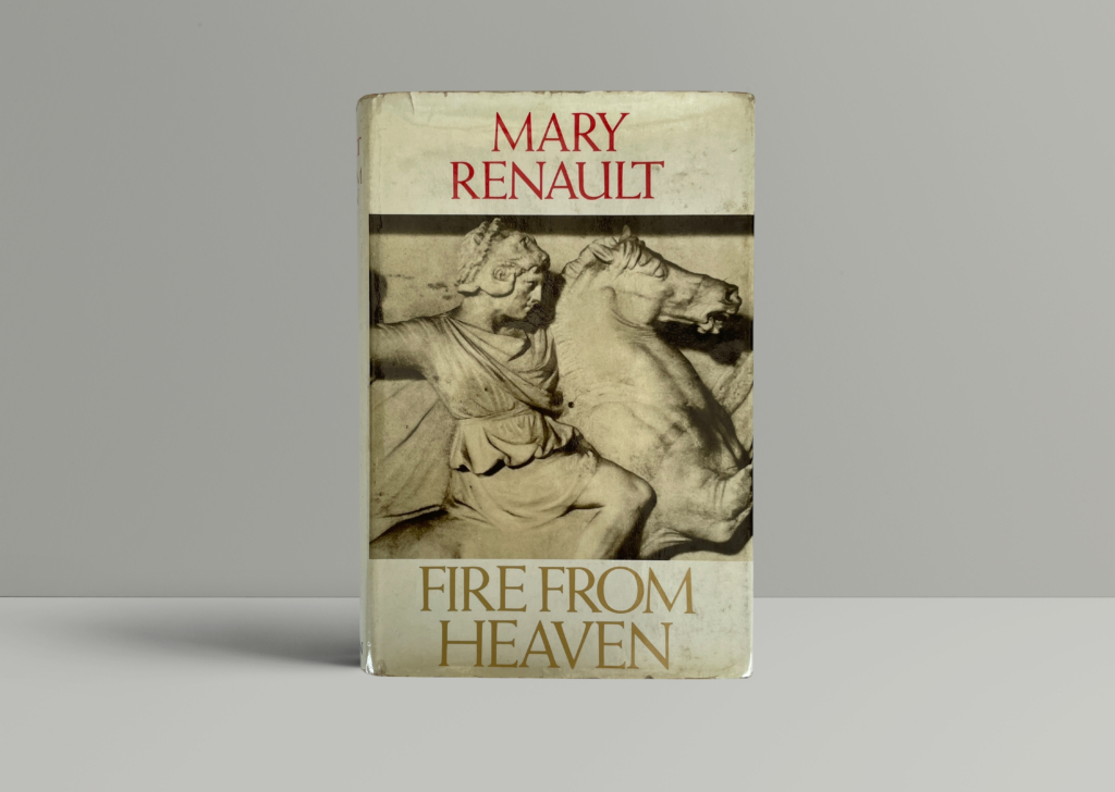 mary renault fire from heaven first ed1 mary renault fire from heaven first ed1