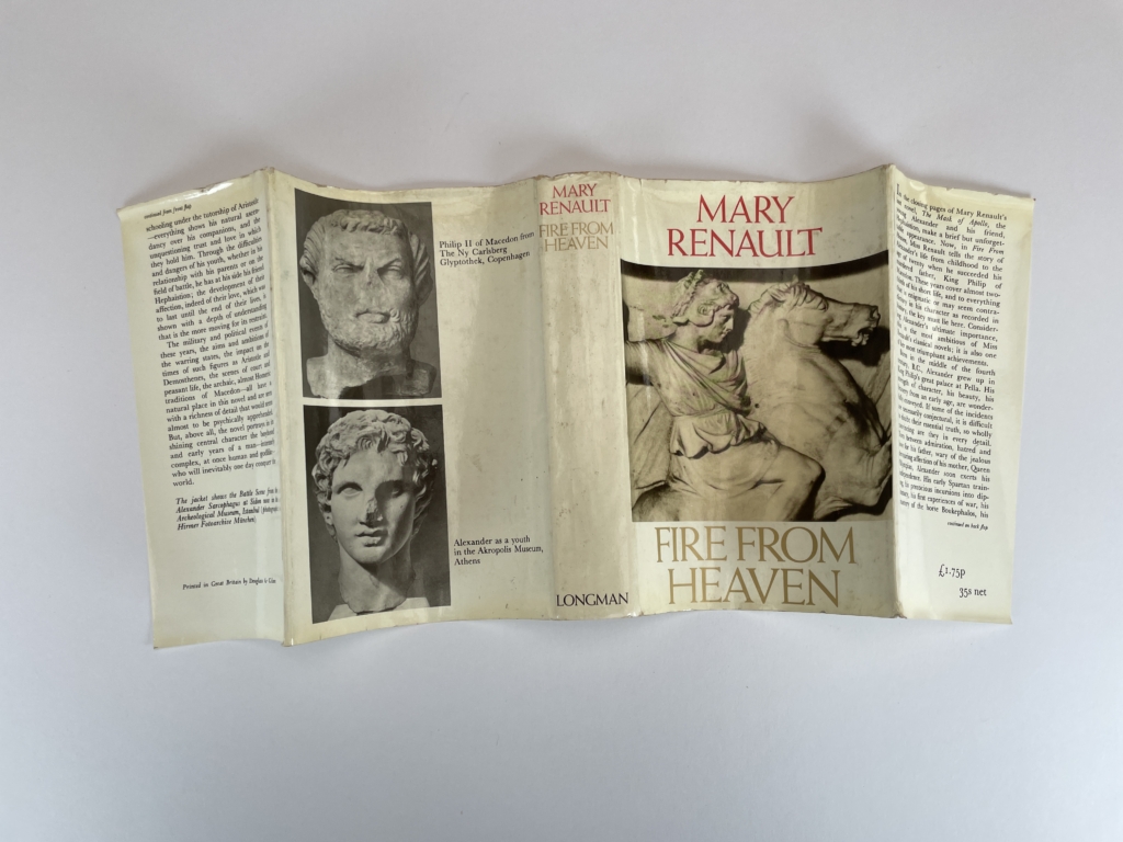 mary renault fire from heaven first ed4